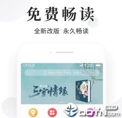 爱博体育app下载